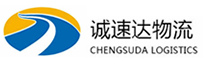 丽水到加查县物流公司